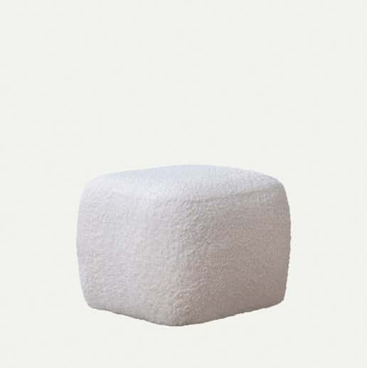 ☁️ Cloud Plush Rocking Chair Ottoman 🪑 – Travertable